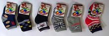 Combo Of 2 Pair Printed Socks For Kids -Red/Grey