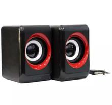 HotMai 2.0 multimedia Speaker system- HT-208- Red