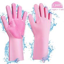 Magic Silicone Gloves, Reusable Dishwashing Gloves with Wash Scrubber, Heat Resistant Cleaning Gloves