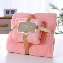 Towel Bath Towel Set_Towel Bath Towel Logo Group Buying