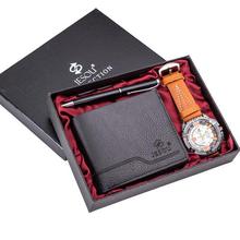 Menstyle European Boutique Quality Watch Gift Set For Men