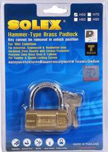 Solex Padlocks H 80mm