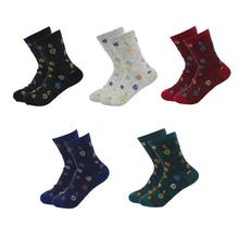 Happy Feet Fancy Printed Ankle Socks-2019