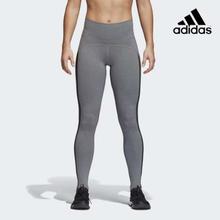 Adidas Grey Believe This High-Rise Heathered Mesh Tights For Women - CV8438