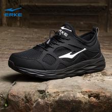 Erke Black/White Color Model no. 11113214430-006 Non Less Training Shoes for Men