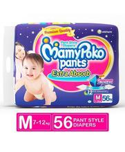 MAMY POKO PANTS MEDIUM 56'S