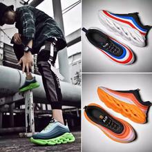 Bullet Head Fashion Big Daddy Light Shoes - Orange