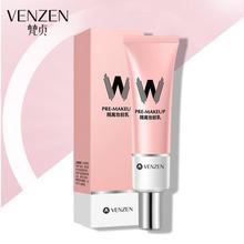 Moisturizing Isolation Cream_Fanzhen Makeup Makeup Lasting