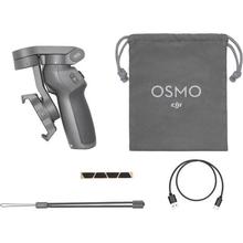 DJI Osmo Mobile 2 Smartphone Gimbal