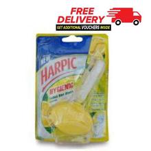 Harpic Hygienic Toilet Rim Block (Citrus) - 26 gm