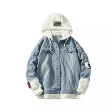 New Hooded SkyBlue Denim Jacket For Men