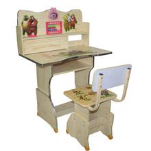 Light Brown Printed Study Table Set