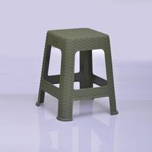 Marigold Plastic Stool with Rattan Design