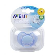 Free Flow Single Soother 0-6M