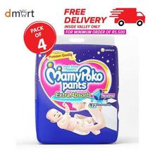 MamyPoko Pant Style Diapers Size Small -  60 Count (Pack of 4) (60 x 4 = 240 Pcs)