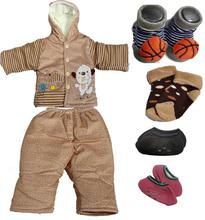 Brown Puppy Baby Dress Combo for Boys(B106)