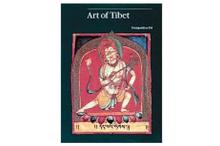 Art Of Tibet A Catalogue of the Los Angeles County Museum of Art Collection (Pratapaditya Pal)