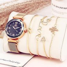 Womenstyle Fashion Boutique Quality Watch Gift Set For Women