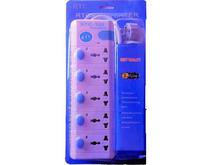 White Color 5 Port Power Multiplug Extension Board