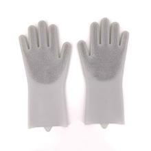 Pack of 4 Pair Dishwashing Cleaning Gloves Magic Silicone