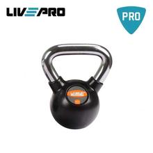 LivePRO LS2044  20KG Rubber Kettlebell- Black