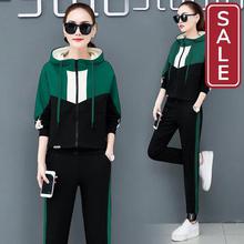 SALE- Korean Style Cute Color Blocked Suit Sets For Women