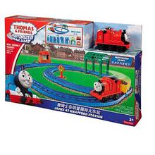 Thomas Double Loop Set Toy For Kids - BGL97