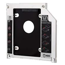 2.5" SATA to SATA HDD Caddy for MacBook Pro + More - Silver + Black