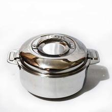 Stainless Steel Royal Casserole 1500 ml