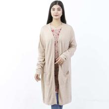 Beige Solid Mix Cashmere Long Outwear For Women