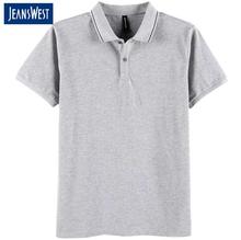 JeansWest Polo Neck T-shirt For Men