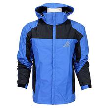 Lugaz waterproof/windproof jacket – Blue/Black