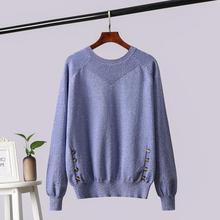 Autumn Winter Knit Sweater Women Shiny Lurex Sweater