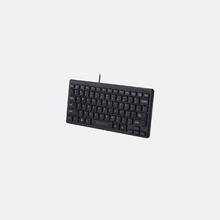 Micropack Wired Keyboard K-2208