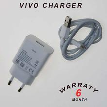 VIVO Mobile Charger Adapter 2.0A With  2.0A Micro USB Cable