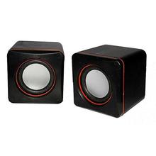 Multimedia Desktop Speaker