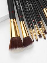 Star Pattern Detail Cosmetic Makeup Brush 15Pcs