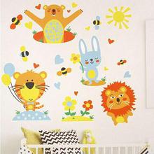 Room Bear Design Wall Decor Sticker Pack of 1