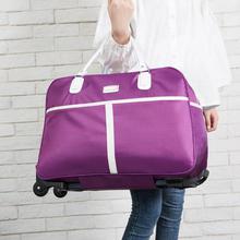 Female large capacity trolley bag_Travel bag female large