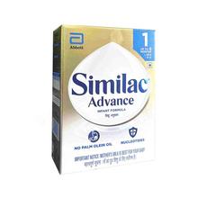 Similac Advance Infant Formula Stage 1-400g, Upto 6 months