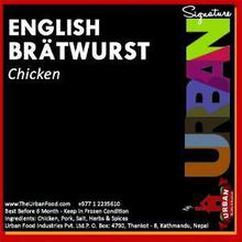 Urban Food English Bratwurst (Chicken) - 400 gm