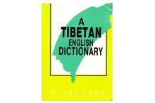 A Tibetan English Dictionary (H. Jaschke)