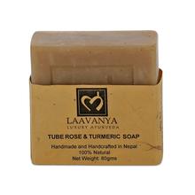 Laavanya Tuberose & Turmeric Soap