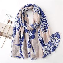 Korean Style Sun Protection Premium Printed Scarves For