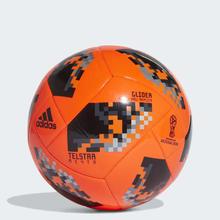 Adidas Marmalade Fifa World Cup Knockout Glider Ball - CW4685