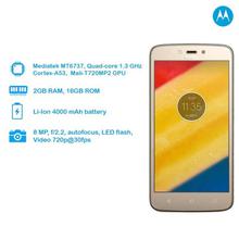 Motorola Moto C Plus Smart Mobile Phone [2GB RAM, 16GB ROM - Pearl White]