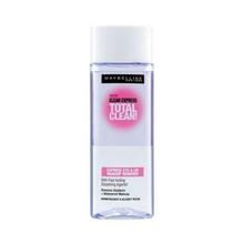 Express Care Total Clean Makeup Remover - 70 ml