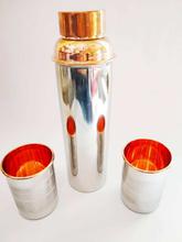 Copper Bottle and Glass Set (Gift Set)