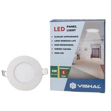 Vishal White Round LED 6W Concealed Light