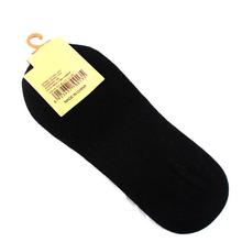 Low Cut Socks Set of 5 for Men